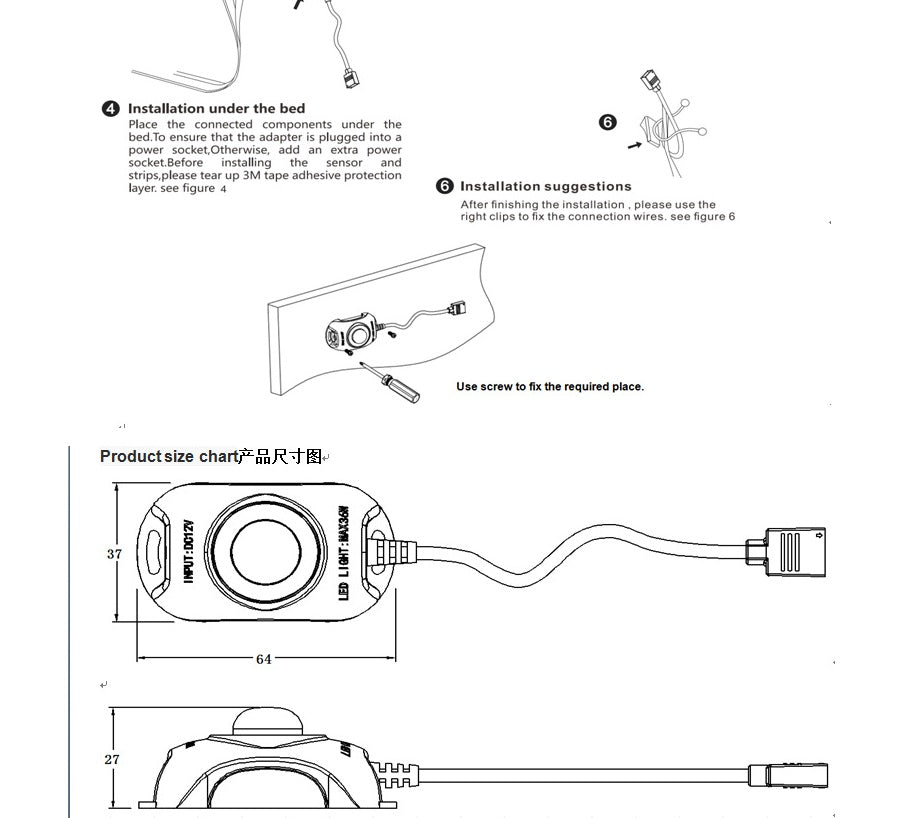 Body sensor LED bed lamp